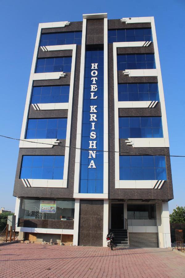 Hotel Krishna & Restaurant Pokhran 外观 照片